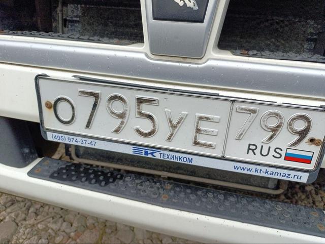 Седельный тягач КАМАЗ 5490-80802-90(5P) (СПГ) 2021 г. - фото 5